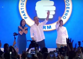 Luis Abinader dice que darán una “ejemplar derrota” a la oposición en elecciones municipales