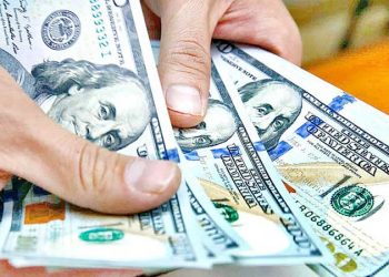 Cotización del dólar en República Dominicana sube a RD$58.29
