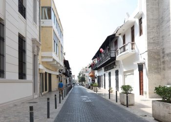 El esplendor y atractivo cultural de la Ciudad Colonial