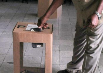 JCE dará curso a denuncias de oposición sobre utilización de recursos del Estado en favor del PRM