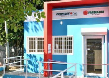 Abinader cita logros de su gestión para garantizar asistencia a los enfermos