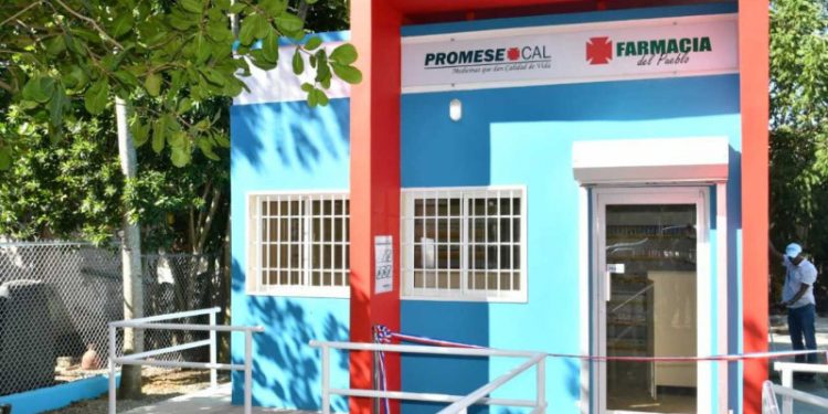 Abinader cita logros de su gestión para garantizar asistencia a los enfermos