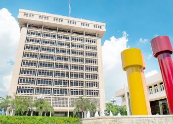 El BCRD inicia el año con tasa de referencia quieta