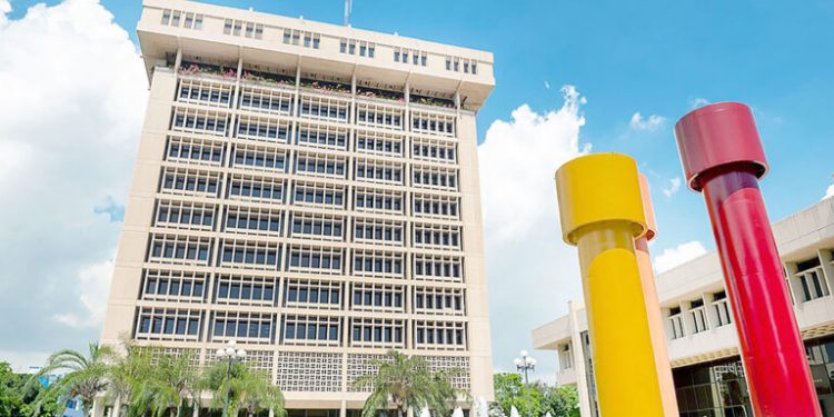 El BCRD inicia el año con tasa de referencia quieta