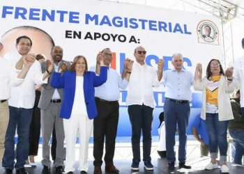 Frente Magisterial PRM organiza acto en respaldo a Ulises Rodríguez 