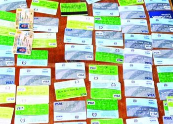 Tarjetas Supérate habrían sido clonadas en laboratorio de Los Alcarrizos