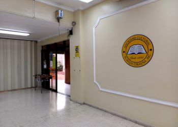 Cultura dice que denuncias de Alianza Cibaeña “no corresponde a la realidad”