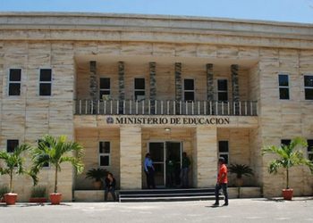 Minerd dice que invierte mas de RD$93 mil millones en docentes