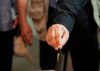 Aquí votarán los dirigentes de los partidos políticos