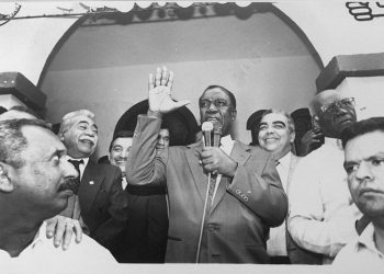 El legado de un líder: A 26 años de la partida del doctor Peña Gómez