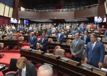 PRM se queda con los cinco diputados de la provincia Duarte