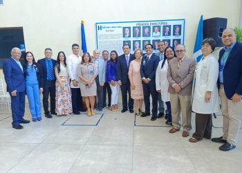 Inauguran Galería de Pasados Directores en el Cabral y Báez