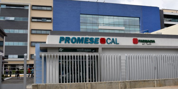 Farmacia del Pueblo incluye toallas sanitarias en su catálogo; buscan garantizar insumo a población vulnerable