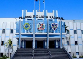 Reportan varios allanamientos simultáneos este miércoles en el Distrito Nacional