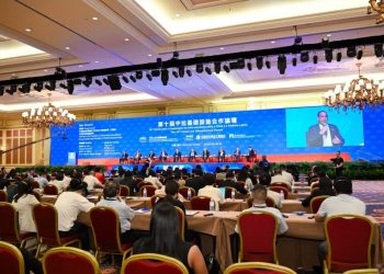 Ascención expone en China estrategia de RD sobre infraestructuras sostenibles