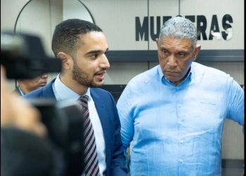 Interior y Policía entrega más de 8mil licencias de armas en Santiago en lo que va de año