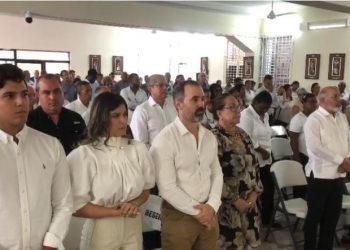 Conmemoran 42 aniversario de la muerte del presidente Antonio Guzmán