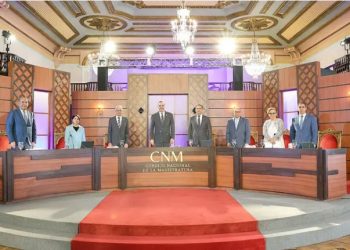 Se abre otra vacante en la Suprema; juez Fernández Gómez comunica su salida