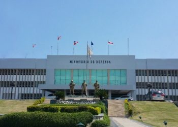 Ministerio de Defensa aclara que teniente del Ejército fue cancelado por desertar de sus funciones
