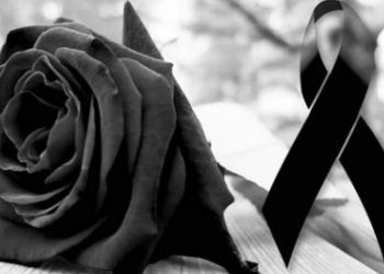 La Asociación de Locutores de Santiago (ALS) siente el dolor de informar la partida de la señora Eleonora Mercedes Liriano Sánchez, madre de nuestro colega y hermano el maestro Rubén Santana (honorable ex-presidente del gremio).