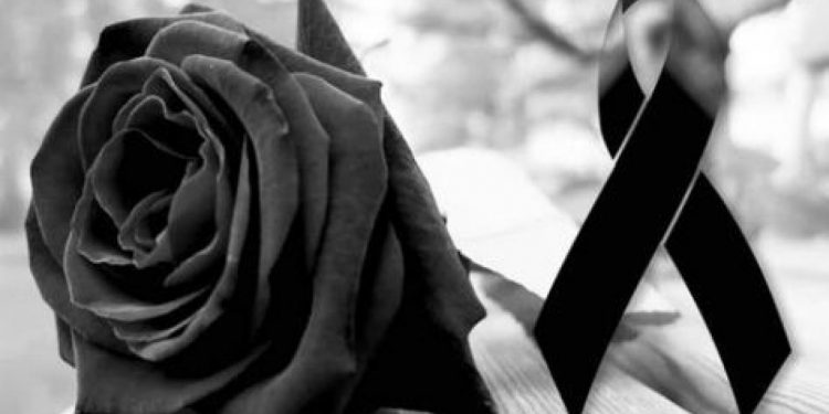 La Asociación de Locutores de Santiago (ALS) siente el dolor de informar la partida de la señora Eleonora Mercedes Liriano Sánchez, madre de nuestro colega y hermano el maestro Rubén Santana (honorable ex-presidente del gremio).