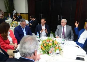 Reconocen en Santiago a líderes empresariales