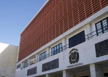 Proyecto de reforma constitucional será estudiado por una comisión bicameral del Congreso Nacional