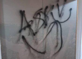 Partido de María Corina Machado denuncia atraco armado a su sede en Caracas