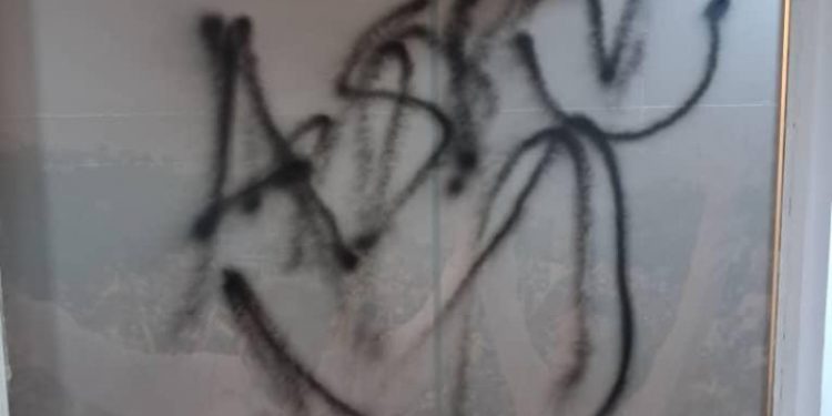 Partido de María Corina Machado denuncia atraco armado a su sede en Caracas