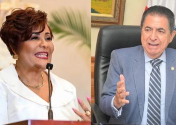 Presidente designa nuevos directores en Inaipi, Siuben, Indesur, Utepda y Digecac