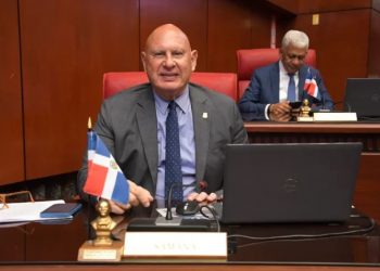 Catrain dice Senado aprobará reforma constitucional hoy