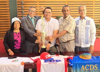 Anuncian el torneo de softbol "Liga de la Comunicación de Santiago", con apoyo de la Alcaldía.