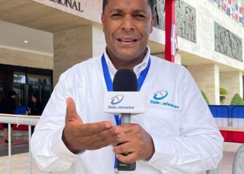 CDP Santiago condena agresión policial contra el periodista Inocencio Encarnación