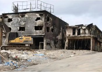 Ministerio Público deposita acusación formal contra acusados de explosión en San Cristóbal dejó 38 muertos