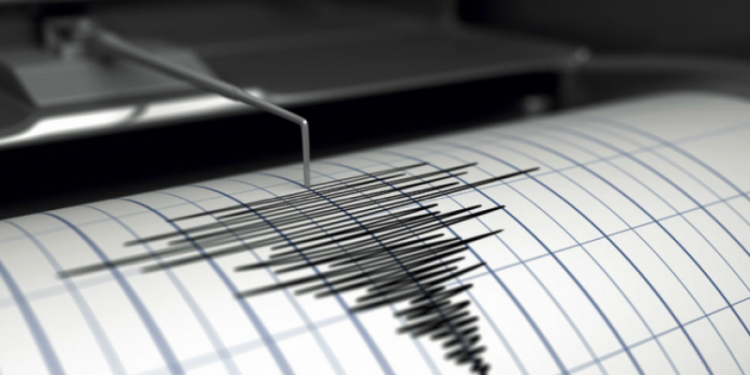 Se registra temblor de tierra en Duarte, según datos preliminares