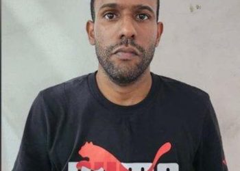 45 años de cárcel para dominicano esposo de dueña de guardería donde murió un niño por fentanilo