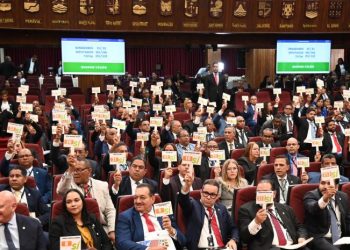 Reformas van a todo vapor en el Congreso