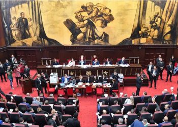 Asamblea leerá hoy la nueva Constitución