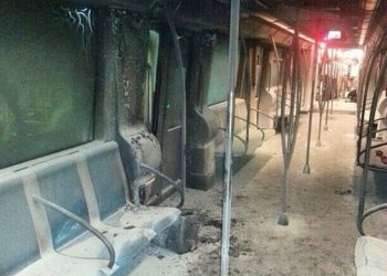 Se cumplen 10 años del primer condenado por terrorismo en la República Dominicana