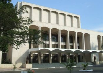 Gran Teatro del Cibao 25 ​​años impulsando el arte y la cultura nacional y global