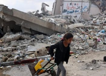 Cinco muertos y 20 heridos deja bombardeo israelí contra vivienda en Gaza