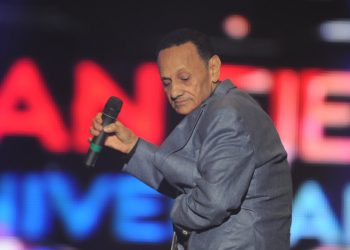 Día Nacional de la Bachata: a cinco años de ser declarada patrimonio de la humanidad