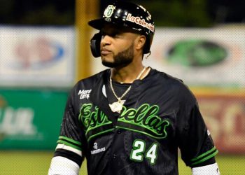 Robinson Canó y Gustavo Núñez encabezarian refuerzos del Escogido para Serie del Caribe
