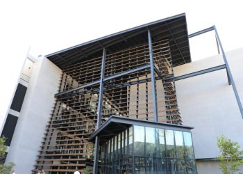 Gobierno entrega Palacio de Justicia de Santo Domingo Este al Poder Judicial