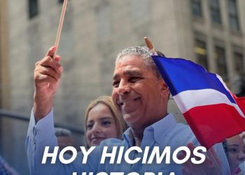 Gobierno federal reconoce Washington Heights como “Distrito Histórico Dominicano”