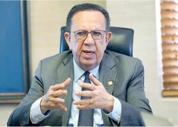 RD, única en región con perspectiva positiva en su calificación de riesgo