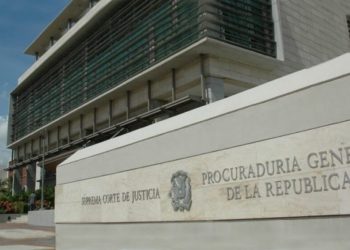 Conocerán mañana medida de coerción contra dos acusadas de estafa a través de inmobiliaria