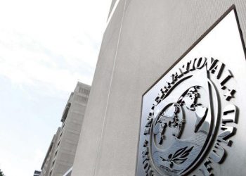 Gobierno revisa incentivos y exoneraciones con el FMI