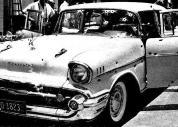 EE.UU. tras interrogatorios del SIM a ajusticiadores de Trujillo: Actuaron por intereses personales o deseos de venganza