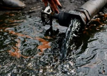 Energía y Minas presenta licitación para exploración y explotación de Hidrocarburos en 4 cuencas RD